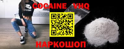 Альфа ПВП Славгород
