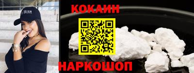 Альфа ПВП Славгород