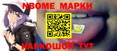 Альфа ПВП Славгород