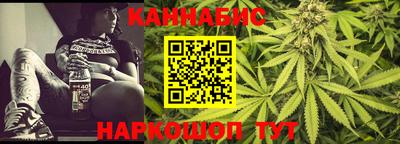 Альфа ПВП Славгород
