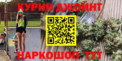 кокаин перу Сланцы