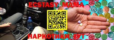 Альфа ПВП Славгород