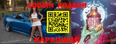 Альфа ПВП Славгород