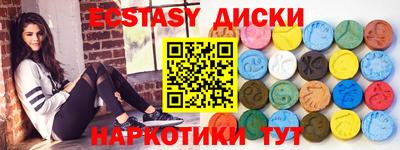 Альфа ПВП Славгород