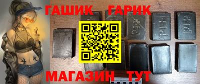 Альфа ПВП Славгород