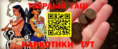 Альфа ПВП Славгород