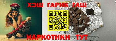 Альфа ПВП Славгород
