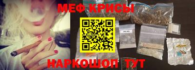 Альфа ПВП Славгород