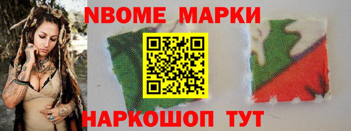 Лсд 25 экстази ecstasy Артёмовский